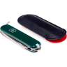 Нож-брелок Victorinox Classic SD 0.6223.4, зелёный